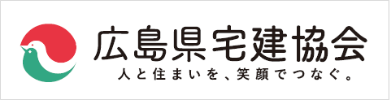宅建協会バナー
