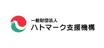 ハトマークサイト支援機構