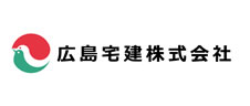広島宅建株式会社